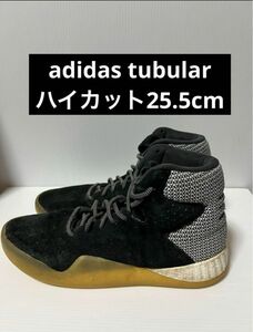 アディダス チューブラー/adidas tubular ハイカット25.5cm