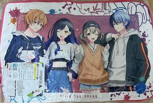 プロジェクトセカイ プロセカ セガ ラッキーくじ A賞 ワイドクッション Vivid BAD SQUAD ビビバス