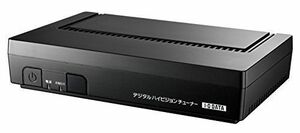 I-O DATA 地上・BSデジタル放送対応デジタルハイビジョンチューナー HVTR-BTL