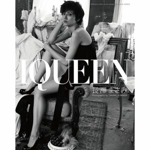 IQUEEN Vol.1 長澤まさみ “CHANGE” Blu-ray