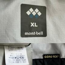 美品 mont-bell モンベル GORE-TEX ストームクルーザージャケット XL キャンプ 登山 トレッキング 通勤通学 フェス ゴアテックス_画像10