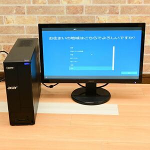 acer Aspire X1935 + K202HQL 　パソコン　モニターセット