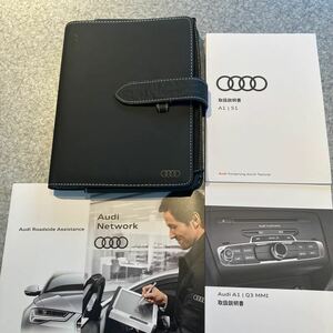  Audi A1/S1 owner manual MMI owner manual other vehicle inspection certificate case attaching 