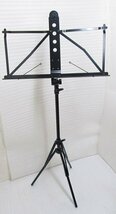 PK16119U★YAMAHA★折り畳み式　譜面台★MS-250ALS★_画像1