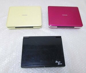 PK16214U★TOSHIBA 他★液晶付ポータブルDVDプレーヤー★3点まとめて★SD-P77SP 他★