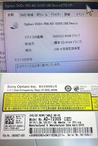 PK15947R★SONY★DVDマルチドライブ★AD-7230S★内蔵型 動作保証付_画像9