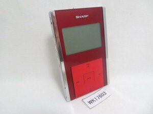 WK17603* sharp SHARP* portable digital player *MP-A200* prompt decision!