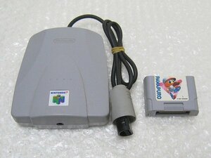 PK16078S★任天堂★NINTENDO64 VRSユニット コントローラパック 2点★NUS-004 NUS-020★