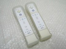 PK16076S★任天堂★Wiiリモコン モーションプラス ジャケット付 2個セット★動作品★_画像1