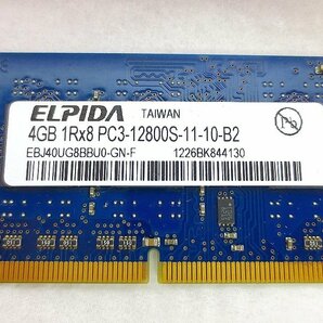 PK16038R★ELPIDA★メモリーカード 4GB×2枚★PC3-12800S・PC3L-10600S★DDR3L ノートパソコン用 動作保証付の画像3