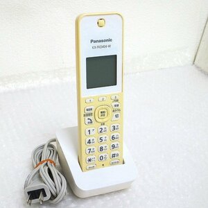 KOKI6688★Panasonic★電話 子機★KX-FKD404-W★即決！