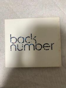 back number ラブストーリー　初回限定盤A DVD付き　バックナンバー　高嶺の花子さん