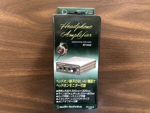 【中古動作未確認】オーディオテクニカ ヘッドホンアンプ AT-HA2