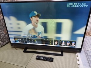 【取引限定 】TOSHIBA REGZA 液晶テレビ 40S21【17年製】売上は能登半島地震の支援物資の資金にさせてもらいます。