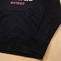 adidas パーカー gosha rubchinskiy ゴーシャラブチンスキー フーディ ブラック サイズO アディダス 2403 スウェットパーカー_画像7