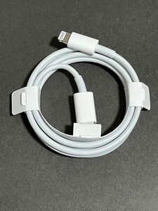 【新品未使用】iPhone TYPE-C Lightningケーブル純正 正規品