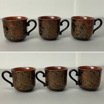 青藍窯 正倉院 カップ＆ソーサー コーヒーカップ コーヒー碗皿 5客セット【Y1415】_画像5