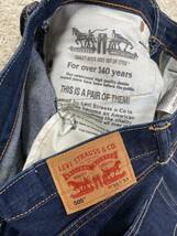 Levi's 505 W30 濃紺 レザーパッチ ジーンズ ジーパン デニム パンツ メンズブランド古着 リーバイス_画像7