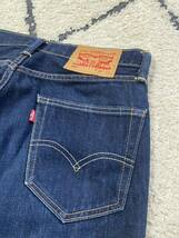 Levi's 505 W30 濃紺 レザーパッチ ジーンズ ジーパン デニム パンツ メンズブランド古着 リーバイス_画像8