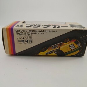 トミー スーパーマグナカー S ポルシェ・モナコ S-014 1743-426 日本製 新品 未使用の画像5