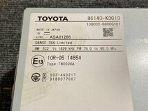 ヤリス 5BA-MXPA15 純正 ナビ モニター/ユニット セット DENSO 86140-K0010 2020年地図データ 動作確認済 (MXPH15/MXPA10/MXPH10_画像4