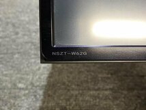 トヨタ 純正 NSZT-W62G メモリーナビ (地デジ/フルセグ/CD/DVD/Bluetooth) 08545-00V51 138001-0990N132_画像3