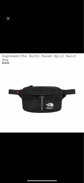 Supreme x The North Face Split Waist Bag ウエストバッグ ブラック ノースフェイス
