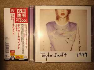 TAYLOR SWIFT テイラー・スウィフト 1989 CDアルバム BLANK SPACE STYLE SHAKE IT OFF BAD BLOOD CLEAN THIS LOVE 