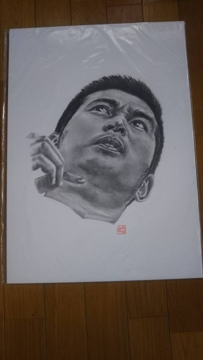 Dessin au crayon Défi de l'aube par Tetsuya Watari, Ouvrages d'art, Peinture, Dessin au crayon, Dessin au charbon de bois