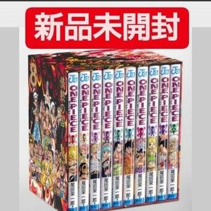 尾田栄一郎 ONE PIECE 集英社 完結セット BOX 情熱の国