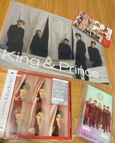 King & Prince 4th アルバム『Made in』 CD 通常盤