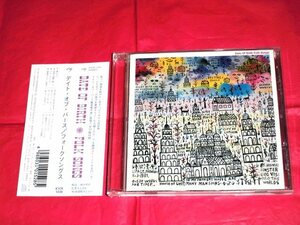 CD【デイト・オブ・バース(DATE OF BIRTH)/フォークソングス(FOLK SONGS)】帯付き