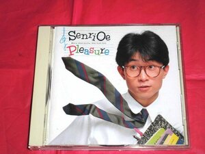 CD【 大江千里 / Pleasure 】32・8H-31 Boys & Girls 大村憲司