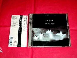 CD【H & A / shunji iwai 岩井俊二】花とアリス/オリジナル・サウンドトラック/映画サントラ