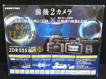 未使用 保証内★ドライブレコーダー 前後2カメラ コムテック ZDR035 日本製 ノイズ対策 フルHD高画質 GPS搭載 駐車監視対応 2.7インチ 液晶_画像1