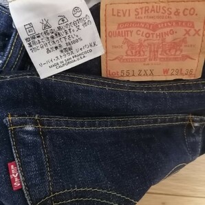 USA製 復刻リーバイス LEVIS 551ZXX bigE バレンシア製555 w29 ジーンズ デニムパンツレプリカ 赤耳 セルビッチの画像5