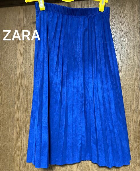 ZARA 青色 フェイクスエード スカート