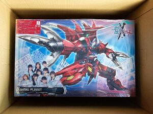 LINKL PLANET／Days of Birthガンダム アメイジングバルバトス（楽天ブックス限定特典付き）