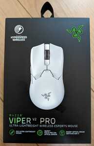  Razer Viper V2 Pro (White Edition) ゲーミングマウス 　中古