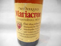 ◇古酒　洋酒　Mariacron　マリーアクロン ドイツ ブランデー　特級　36%　700ml　未開栓　箱無し_画像7