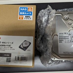 TOSHIBA 8TB HDD MN05ACA800