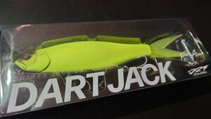 DART JACK 夜用スーパー ダートジャック DRT FishArrow フィッシュアロー / VT ライザー ビッグベイト シーバス