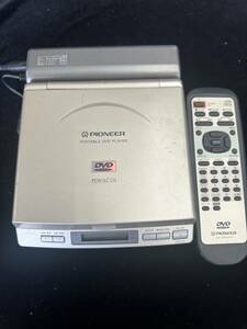 パイオニア　pioneer portable DVD player ジャンク品　稼働再生確認。 pdv lc01