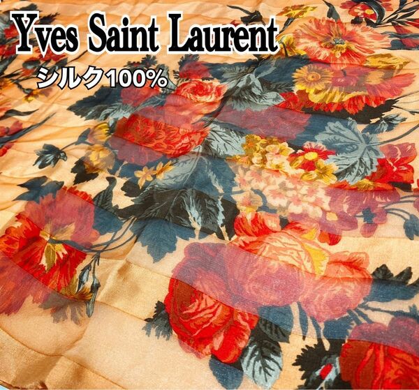 Yves Saint Laurent イヴサンローラン　大判スカーフ　エレガント　花柄　シースルー　シルク100% 本物保証