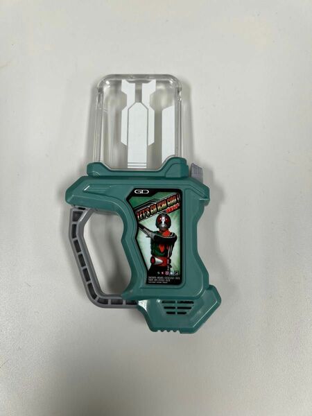 1号ガシャット 仮面ライダーエグゼイド