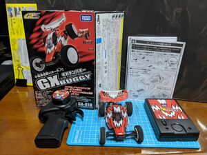 GX BUGGY　ギガテンバギー　ジャンク品