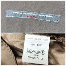 DOUBLE STANDARD CLOTHING＊ダブルスタンダードクロージング レディースF シルクシャツ 長袖 トップス ブラウス ギャザー フリル 絹100%_画像8