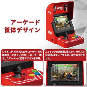 【SNKライセンス新作ゲーム機】UNICO SNK MVS Mini - SNK MVS ミニ アーケードゲーム機 「ザの画像4