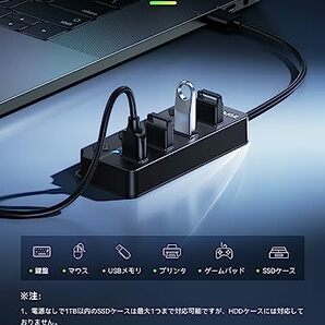 QUUGE USB ハブ スイッチ付き 3.0 USBハブ USB3.0 4ポート 5Gbps高速転送 USB増設 USの画像6