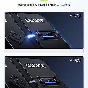 QUUGE USB ハブ スイッチ付き 3.0 USBハブ USB3.0 4ポート 5Gbps高速転送 USB増設 USの画像3